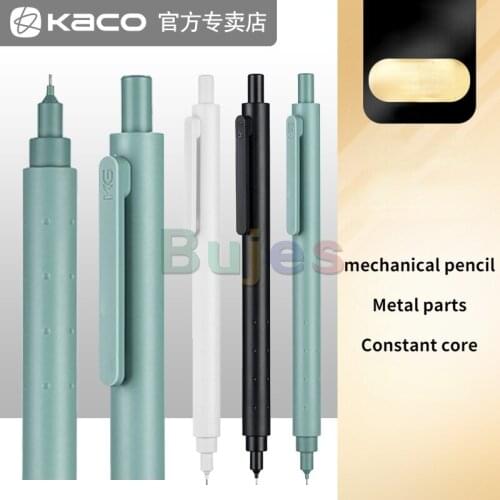 KACO Simple Drawing Mechanical Pencil, Student Writing Hand-painted Mechanical Pencil,0.5mmHB Non-breaking Core Pencil