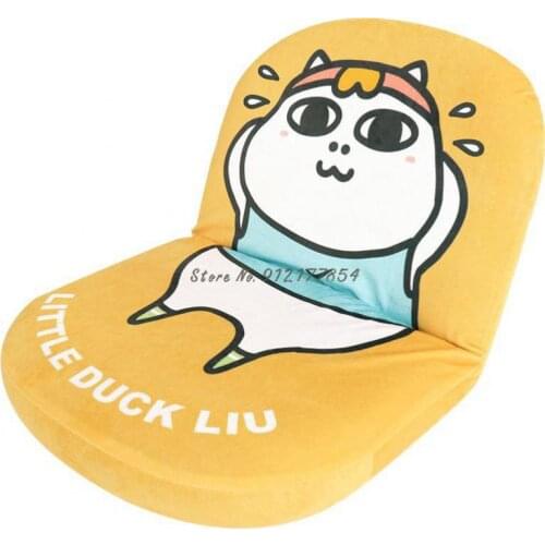 Room Product Xiao Liu Duck Lazy Sofa Tatami Single Small Sofa Japanese Folding Sofa Bed Dormitory Lunch Break Chair
