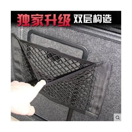 Car-Styling Trunk Seat Storage Net Pocket Bag For Buick Regal Lacrosse Excelle GL8 ENCORE Enclave Envision Park Avenue Royau