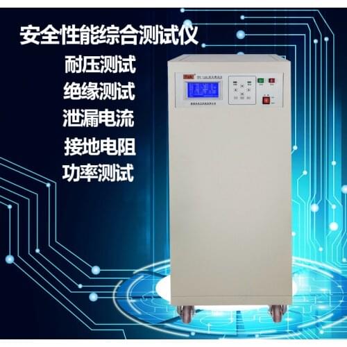 Merik RK1156 six-in-one comprehensive test instrument insulation resistance test insulation resistance grounding resistance