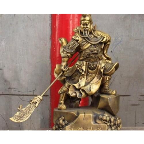 27 China Copper Bronze Wu saint Dragon Sword Guan Gong Guan Yu Buddha Statue