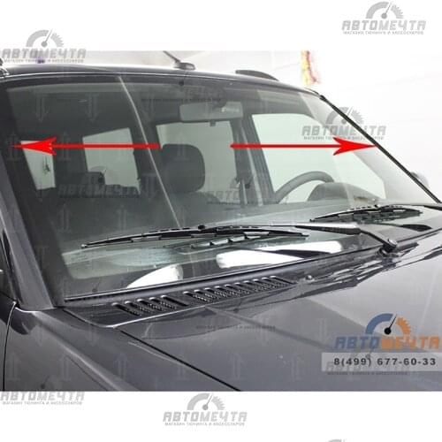 Автомобильные дворники Avtomechta China At AliExpress