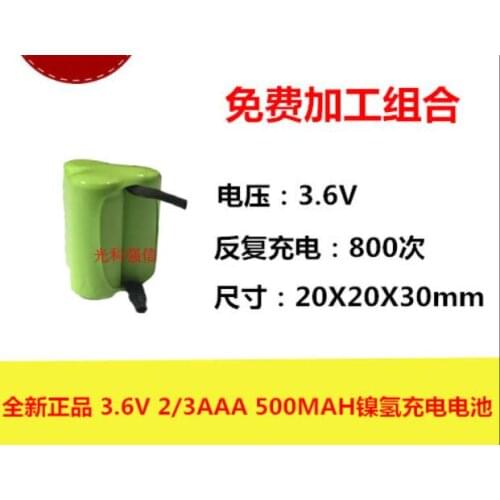 New authentic 3.6V 2/3AAA 500MAH battery NI-MH power circuit board equipment