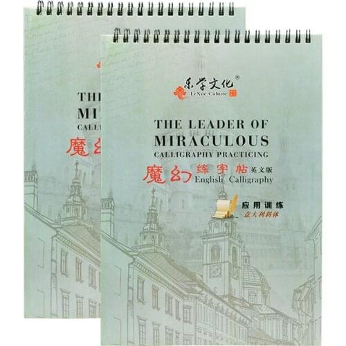 1Pcs English Copybooks For Adults And Children Italian Italic English Textbook 3D Groove Can Be Reused Copybook For Calligraphy