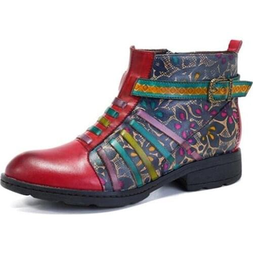 Whensinger Women's Boots