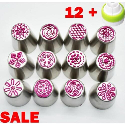 12Pcs/Set Russian Tulip Flower Icing Piping Nozzle Tips Cake Topper Decor Baking Tools