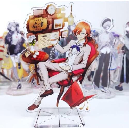 Anime Bungo Stray Dogs Acrylic Figure Nakahara Chuuya Stand Model Toys Kawaii Accessories For Boys Girls Gifts