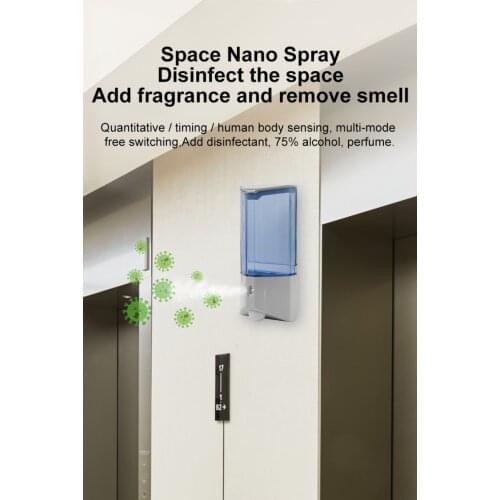 250ml Automatic Touchless Alcohol Spray Dispenser Wall-mounted Multifunction Multiple Modes Induction Humidifier With Remote
