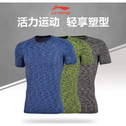 Lining Men Fitness T-shirt Quick Dry Running T-shirt Breathable Basketball Sports Top Short AUDM017