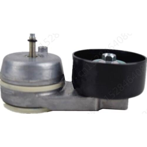 Car Engine belt tensioner Suitable for -Fo rdM ond eo- Engine belt idler Generator tensioner adjustment Belt adjustment wheel