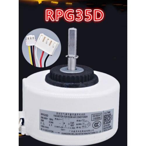 Suitable for Hisense and Kelon air-conditioning indoor fans RPG35D motor 35W air-conditioning motor reverse rotation