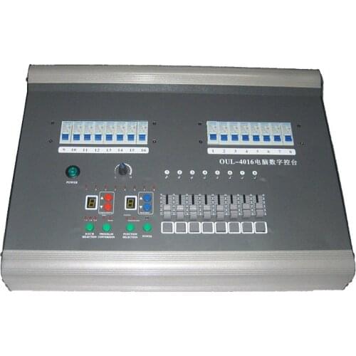Supply stage lighting dimming console 220V380V stage lighting equipment stage silicon box