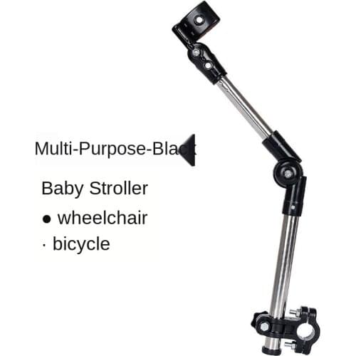Adjustable Mount Stand Baby Stroller Accessories Baby Stroller Umbrella Holder Multiused Wheelchair Parasol Shelf Bike Connector
