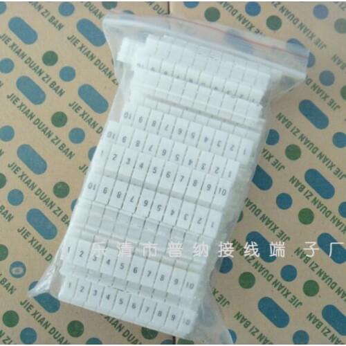 [VK] UK terminal fittings ZB5 article printing mark UK3N article number label