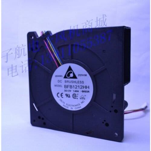 Delta BFB1212HH 12032 12V 1.65A 4 line server fan blower