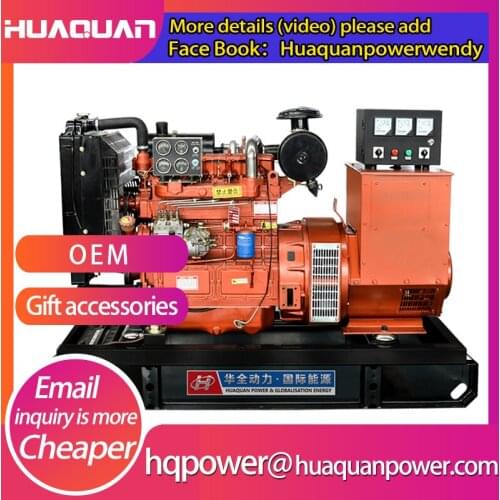 40kw 50kva diesel gensets genor ricardo engine hot sale