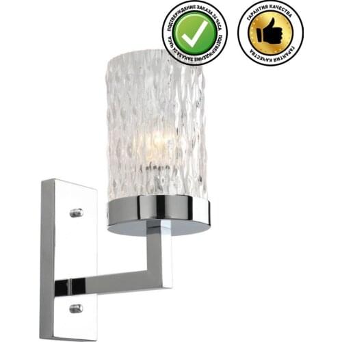 Freya Designer Original Lamps