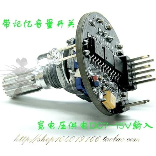 360 Potentiometer Volume Switch with Memory Digital Potentiometer Module