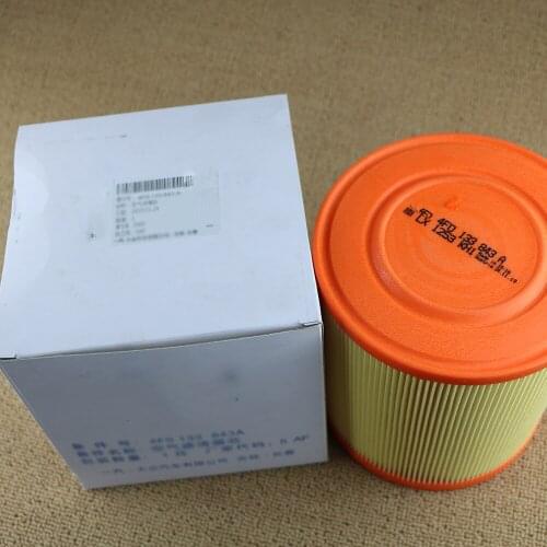 For Audi A6 2.0L L4 A6 2.0L DSL L4 Engine Air Filter 4F0 133 843 A 2005 2006 2007 2008 2009 2010 2011 car