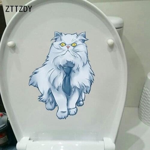 ZTTZDY 18.1*24.1CM Serious Cat Living Bedroom Home Decor Wall Sticker Toilet Decal T3-0084