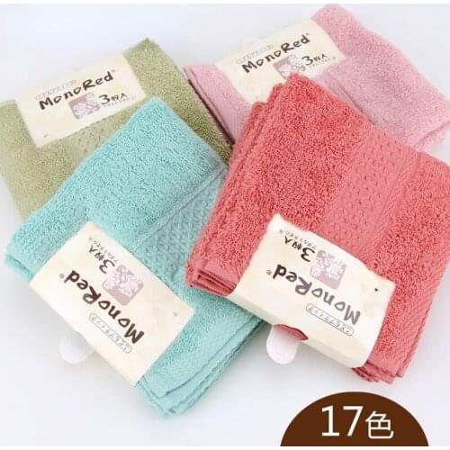 3pcs Set Pure Cotton Super Absorbent Large Towel Face/Bath Towel Thick Soft Bathroom Towels Comfortable Beach Towels Hand Towel