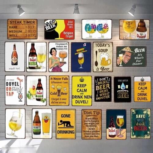 Belgian Beer Tin Sign Vintage Plaque Metal Plates For Wall Art Kitchen Cafe Shop Home Restaurant Decoration 30X20CM