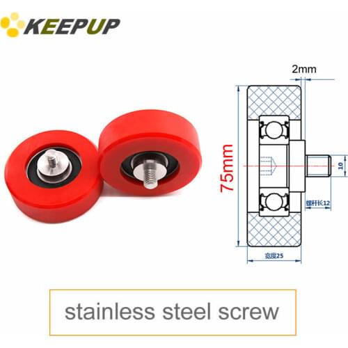 Diameter 75mm, M10 screw,PU polyurethane bearing with stainless steel screw rod,Rubber coated soft pulley/Roller,guide wheel