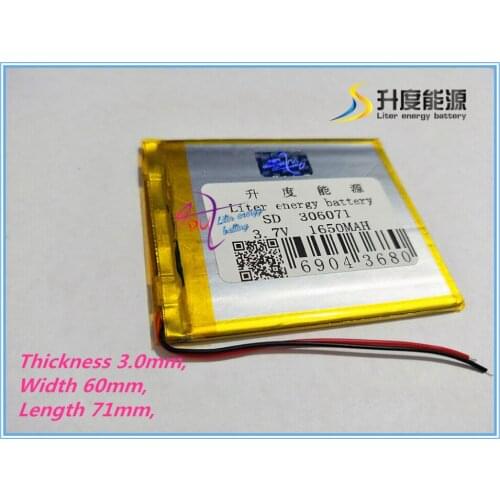 Best battery brand The recorder MP4 MP5 repeater with 306071 1650MAH thin battery 3.7V polymer lithium battery pack