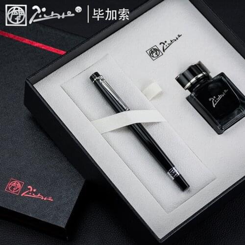 Pimio PS917 Roman love ink set pen student practice word business metal iridium pen