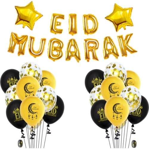 Ramadan Decoration Foil Balloons Gold Black Balloons For Party Birthday 2021 Ramadan Eid Mubarak Decorative Accessories Ballons
