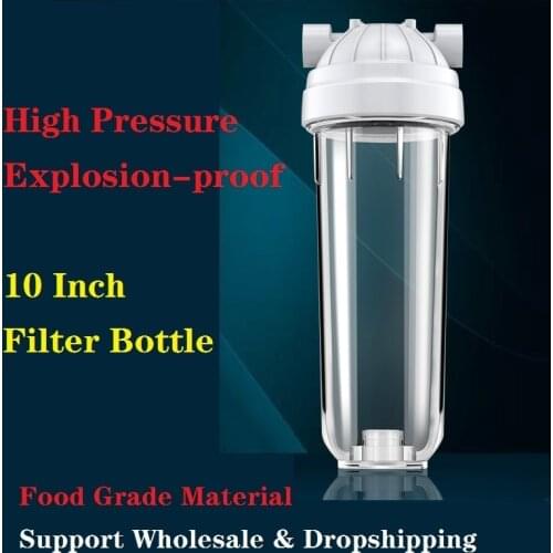 10 Inch Compression Filter Bottle Pre-filter Cartridge Reverse Osmosis Explosion-proof Water Purification Machine Accessory