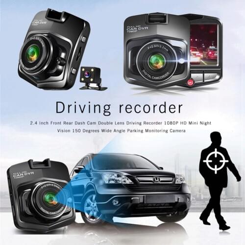 2.4 Inch Front Car Dvr Double Lens Driving Recorder 1080P HD Video Recorder Auto Registrar Wide Angle Parking Monitoring Camera