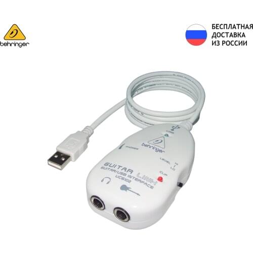 BEHRINGER Goods For Sports And Recreation