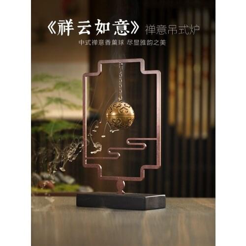 Large Nordic Brass Incense Burner Metal Church Modern Smoke Diffuser Vaper Hanging Fragrance Incensario Home Decor BY50XX