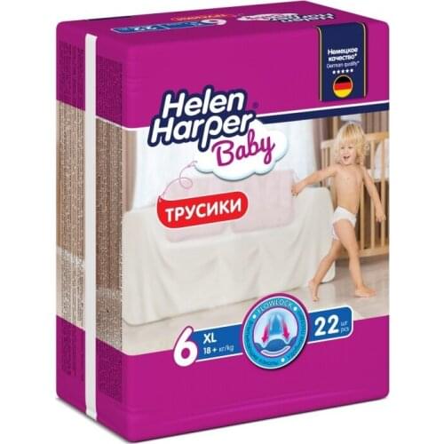 Подгузники для детей HELEN HARPER China At AliExpress