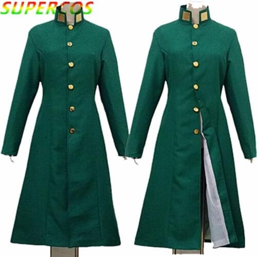 JoJos Bizarre Adventure Noriaki Kakyoin daily combat suit Uniform Cosplay Halloween Costume Anime
