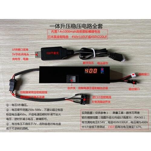 Instantaneous Solenoid Valve Controller, Strobe Light Solenoid Valve, Electronic Fireworks Machine, Instantaneous Controller