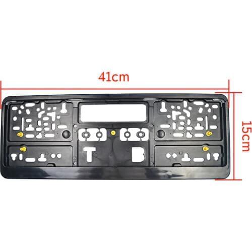 Russian Middle East license plate frame, plastic soleplate license plate frame