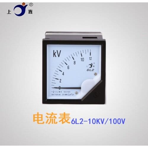 1Pcs 6L2-KV 10KV/100V Pointer AC Voltmeter 80mmX80mm