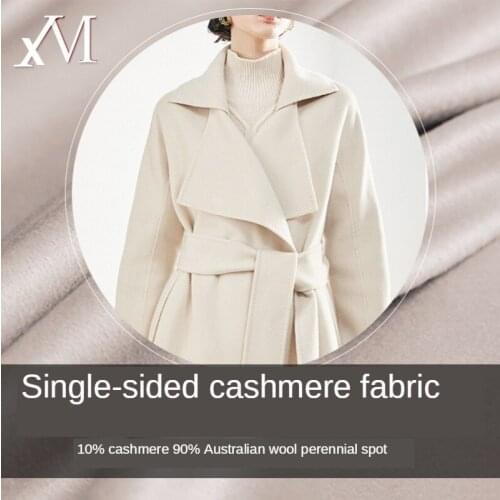 150cm wide single-sided cashmere fabric 10 cashmere 90 wool single-sided woolen high quality coat fabric 17 colors 300gsm