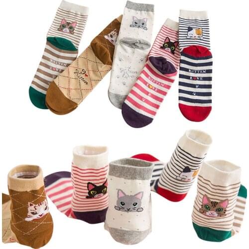 2pairs Women Cotton Short Socks Happy Funny Cartoon Cat Striped Color Cute Novelty Casual Sock Girls Spring Winter Comfort Meias