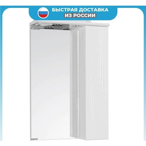 Зеркала для ванной AQUATON China At AliExpress