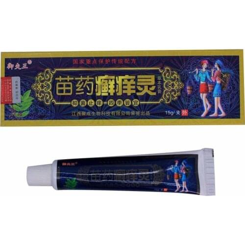 Bacteriostasis Ointment Psoriasis Dermatitis and Eczema Skin Cream Anti-inflammatory Problems and Pruritus For Antipruritic B2N9
