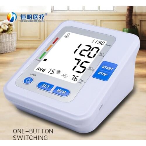 B01Arm type blood pressure monitor Home electronic blood pressure monitor Automatic arm type blood pressure monitor