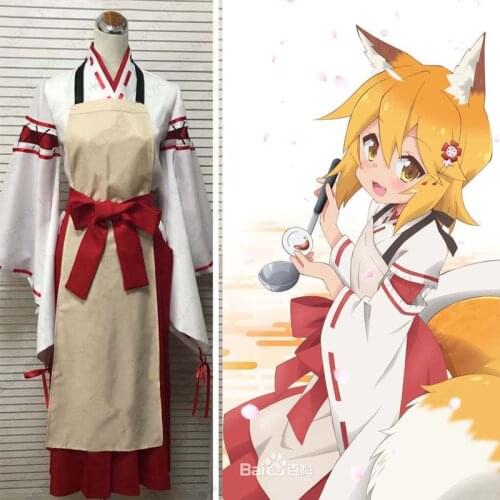 Anime Sewayaki Kitsune no Senko-san Nakano Cosplay The Helpful Fox Senko-san Costume Custom Made
