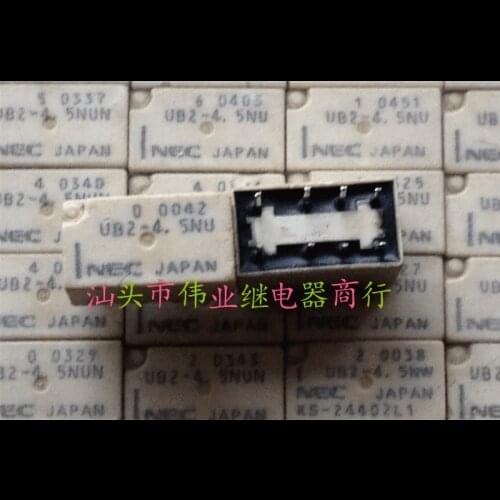 Relay UB2-4.5 NU
