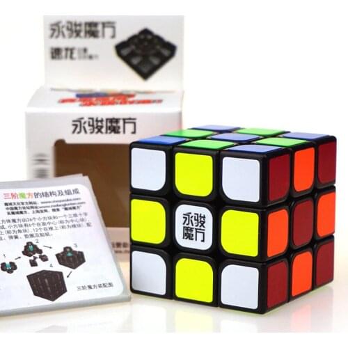 YongJun 3x3 Magic Cube 3 Layers 3x3x3 Black Sticker Magic Speed Cube Professional Puzzle Toys For Children Kids Gift Toy