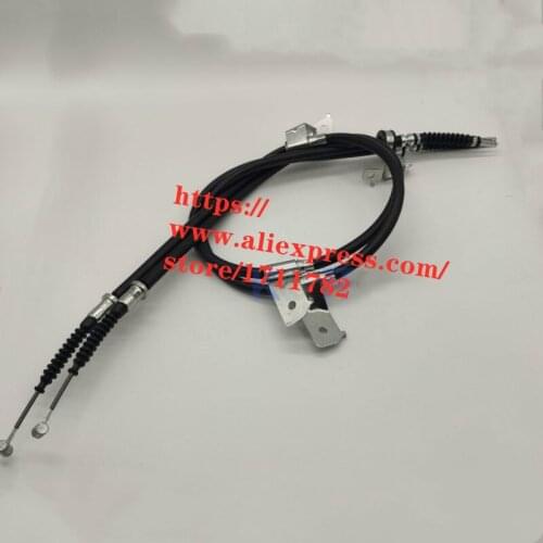 Rear Hand Brake Cable for Chery Tiggo 5