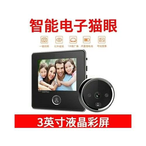 2.8" LCD Screen Digital Door Camera Electronic Door Viewer Bell IR Night Door Peephole Camera Recording Smart Viewer