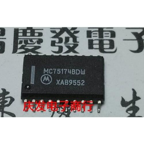 Free Delivery.MC75174DW